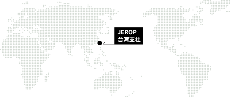 JEROP 台湾支社