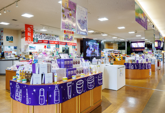SOUVENIR SHOP
