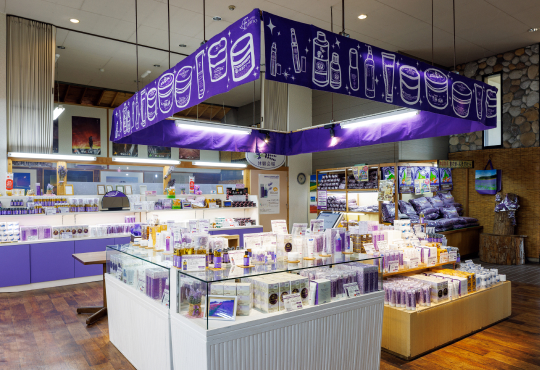 SOUVENIR SHOP